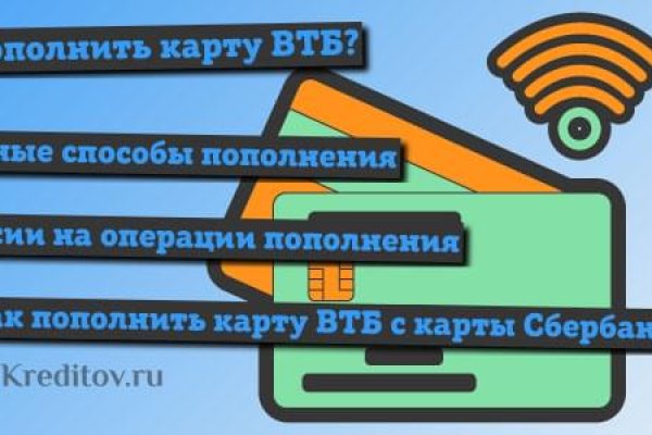Кракен тор gigageek ru