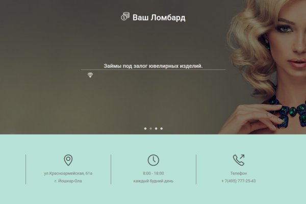 Официальный сайт kraken ссылки зеркала