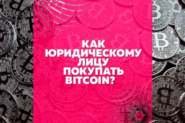 Кракен ссылка зеркало