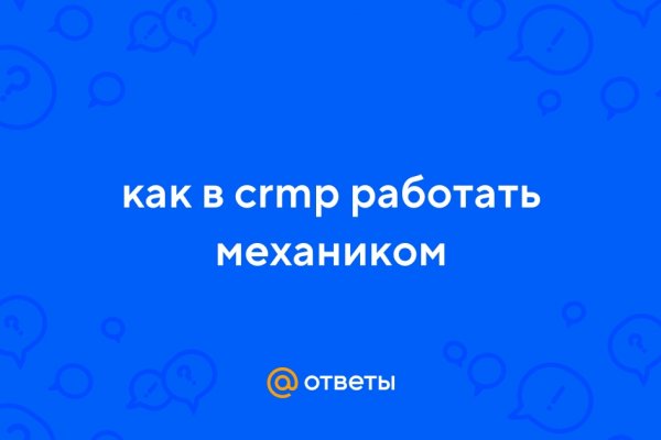 Kraken 13at