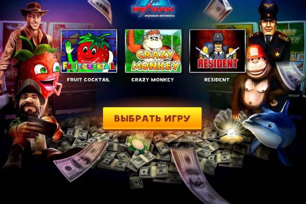 Кракен через тор