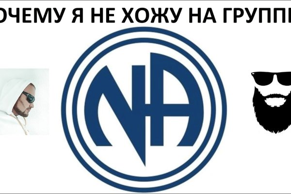 Кракен мониторинг ссылок kraken torion