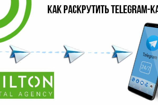 Kraken 22at