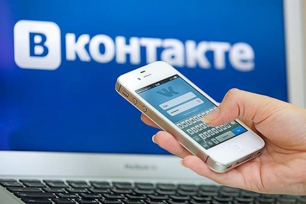 Вход в кракен даркнет