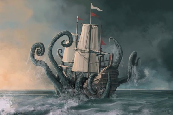 Кракен сайт