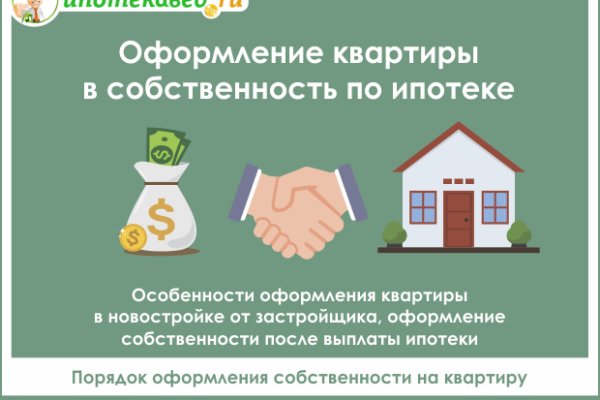 Кракен ссылка тор