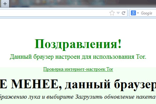 Купить наркоту