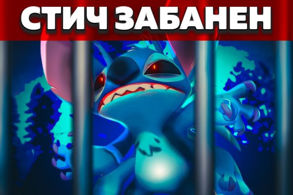 Кракен даркнет только через тор скачать