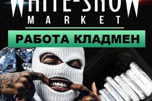 Кракен 15 ссылка