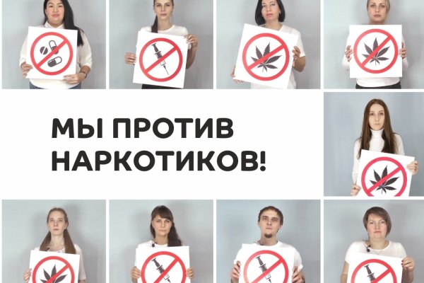 Кракен ссылка настоящая