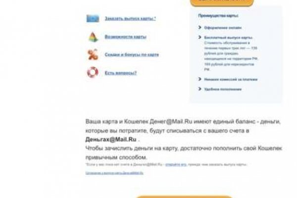 Kra26at