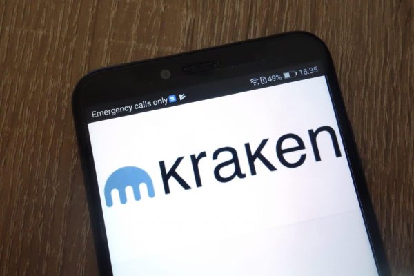 Кракен маркетплейс закрыли