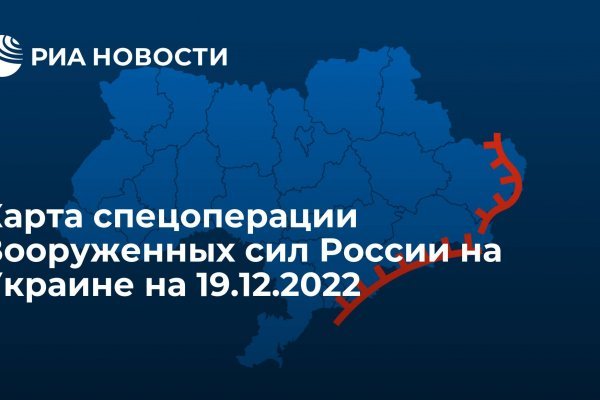 Адрес сайта кракен