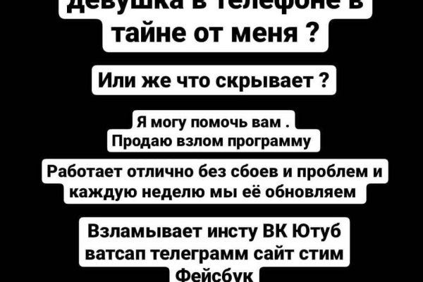 Маркет кракен маркетплейс