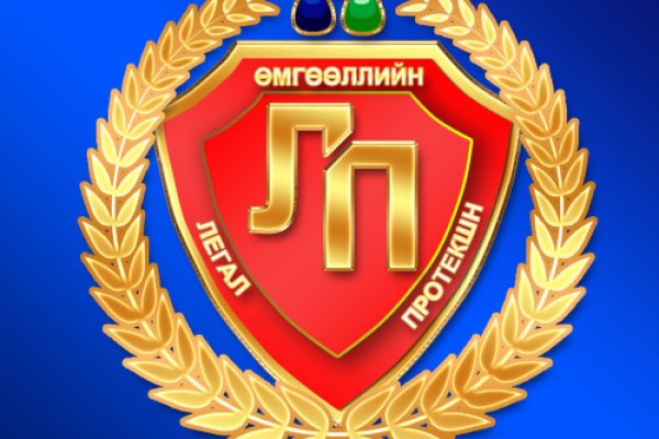 Кракен тор это