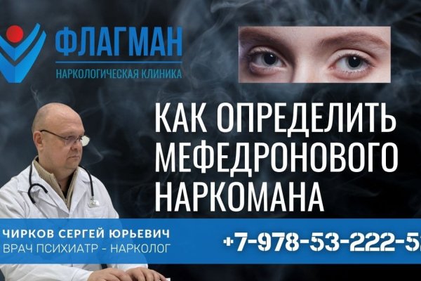 Сайты для даркнета