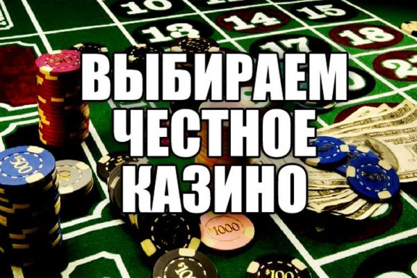 Kraken площадка