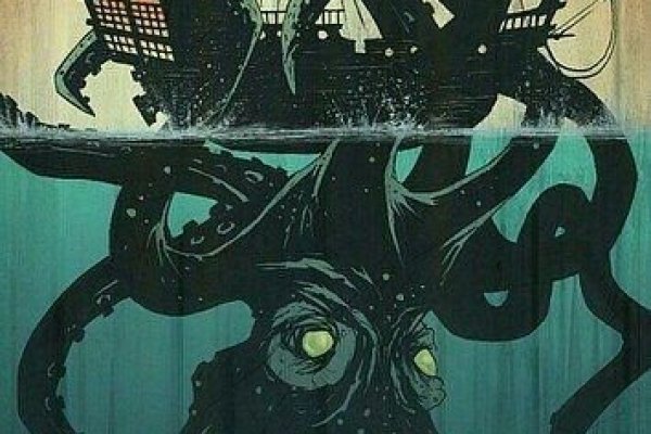 Кракен безопасный вход