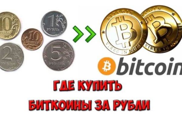Кракен сайт 2krnk cc