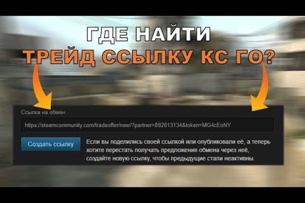 Kra33at