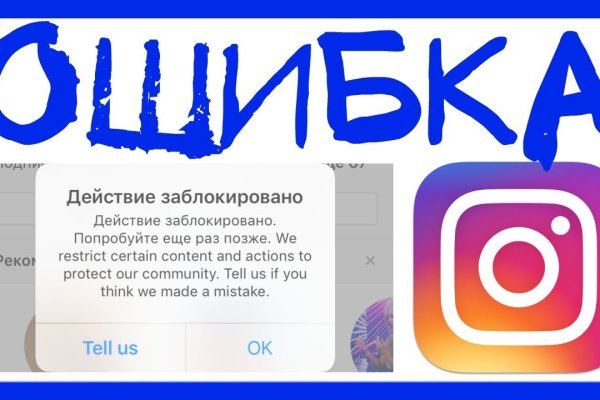 Сайт кракен 24