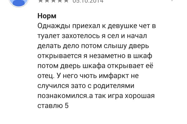 Сайт наркотиков купить