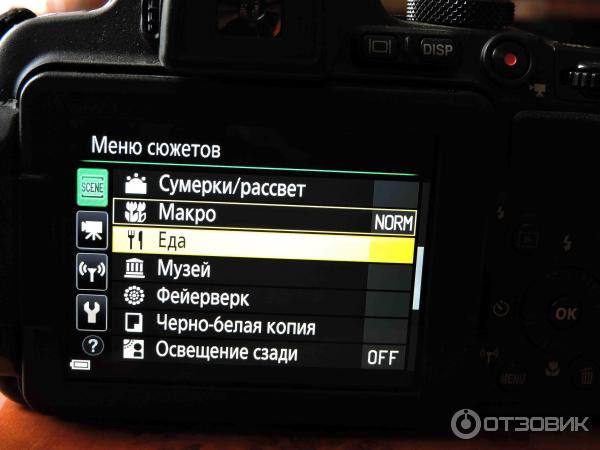 Кракен маркетплейс ссылка krakenat2krnkrnk com