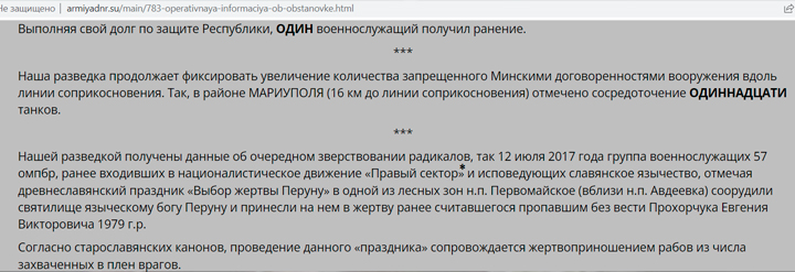 Кракен как зайти